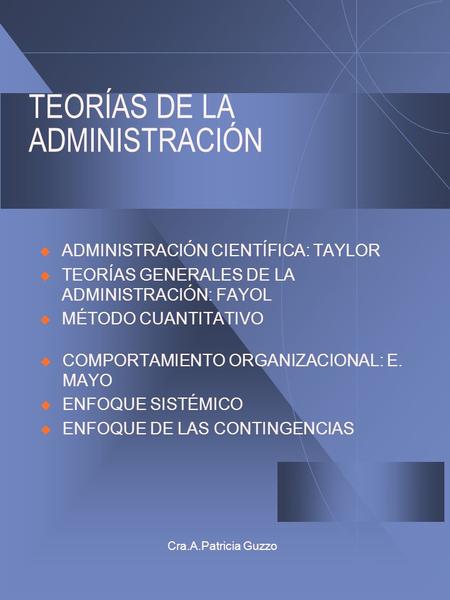 TEORÍAS DE LA ADMINISTRACIÓN