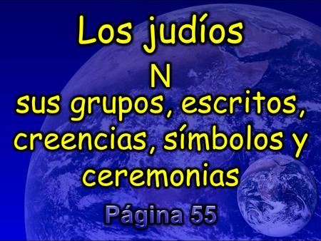 La dificultad de estudiar el judaísmo Más un sistema legal de prácticas que un sistema teológico de creencias.
