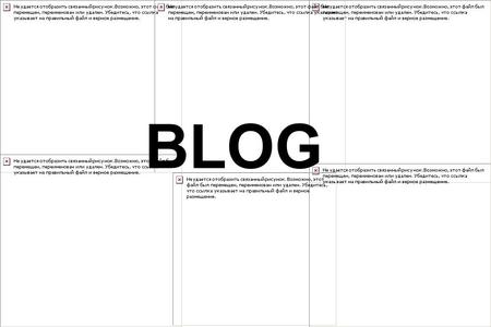 BLOG. ¿QUÉ ES UN BLOG? Sitio web donde un autor (o varios) expone textos, artículos o cualquier otra cosa.