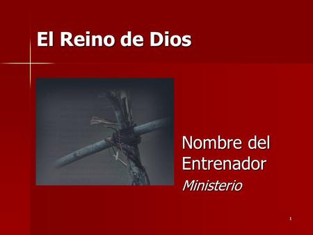 Nombre del Entrenador Ministerio