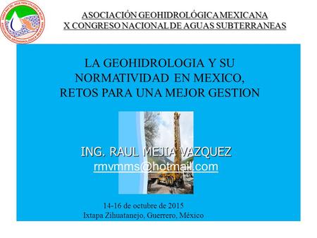 ASOCIACIÓN GEOHIDROLÓGICA MEXICANA