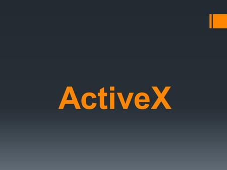 ActiveX.