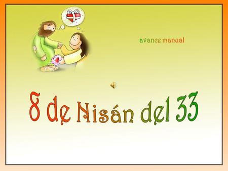 Jesús ungido en Betania. “María tomó una libra de perfume de nardo, ungió los pies de Jesús y los secó con sus cabellos” Juan 12,3.