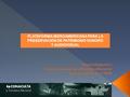 PLATAFORMA IBEROAMERICANA PARA LA PRESERVACIÓN DE PATRIMONIO SONORO Y AUDIOVISUAL.