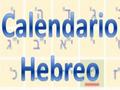 El Calendario El calendario hebreo es un calendario lunisolar, es decir, que se basa tanto en el ciclo de la Tierra alrededor del Sol (año), como en el.