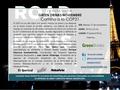 DÍA: Martes 17 de noviembre HORA: 19 Hs a 21 Hs. LUGAR: El Quetzal 4516, Palermo. INVITACIÓN GREEN DRINKS NOVIEMBRE Camino a la COP21 El 2015 es un año.