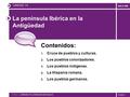 La península Ibérica en la Antigüedad