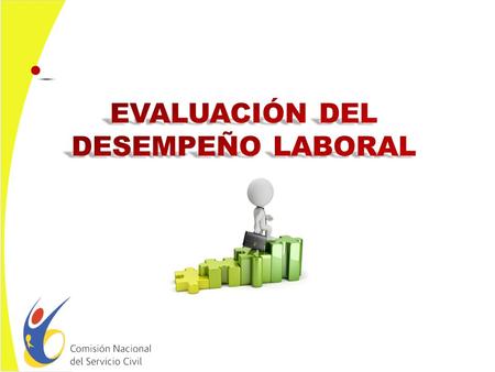Constitución Política, art. 125 Ley 909 de 2004, artículos 11 y 12 Artículo 40. Decreto 1227 de 2005, artículo 50 Decreto 760 de 2005, artículo 11 a 33.