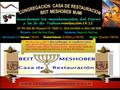 Www.casadeconsolacion.mex.tl Guardamos los mandamientos del Eterno y la fe de Yeshua revelación 14:12 147 PR 1622 Mt. Pleasant TX. 75455 Tel. (903) 434-9620.