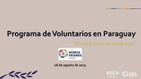 Programa de Voluntarios en Paraguay