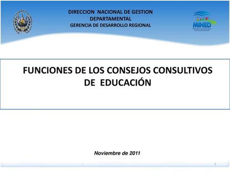 FUNCIONES DE LOS CONSEJOS CONSULTIVOS DE EDUCACIÓN