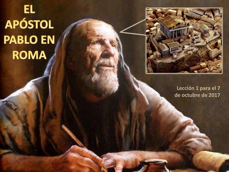 Lección 1 para el 7 de octubre de 2017