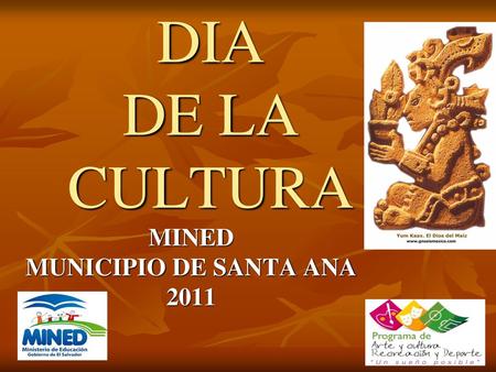 MINED MUNICIPIO DE SANTA ANA 2011