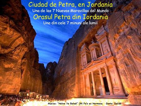Ciudad de Petra, en Jordania Orasul Petra din Iordania