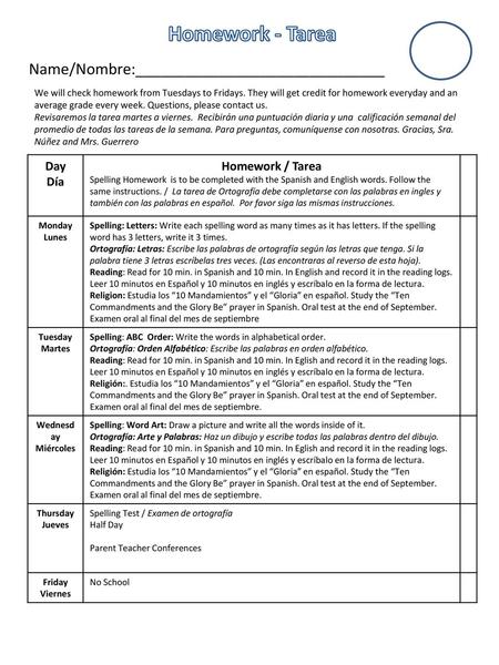Homework - Tarea Name/Nombre:______________________________ Day Día
