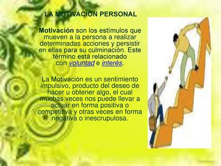 LA MOTIVACIÓN PERSONAL
