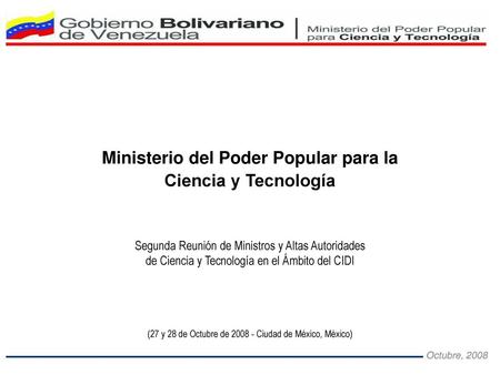 Ministerio del Poder Popular para la