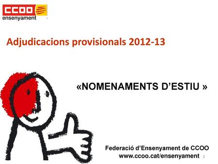 Adjudicacions provisionals