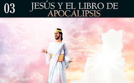 “Al que venciere, le daré que se siente conmigo en mi trono, así como yo he vencido, y me he sentado con mi Padre en su trono” (Apocalipsis 3:21)