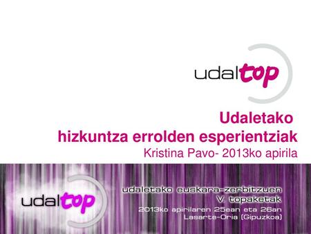 hizkuntza errolden esperientziak