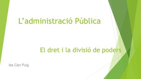 L’administració Pública
