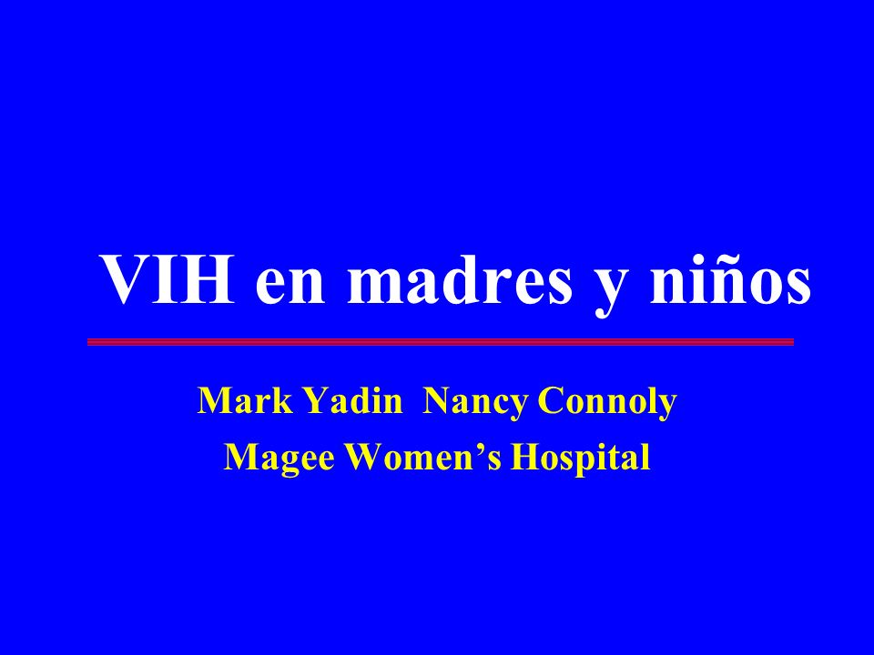 Mark Yadin Nancy Connoly Magee Women’s Hospital