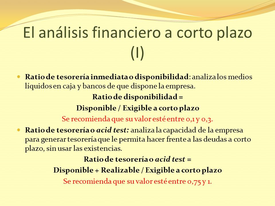El análisis financiero a corto plazo (I)