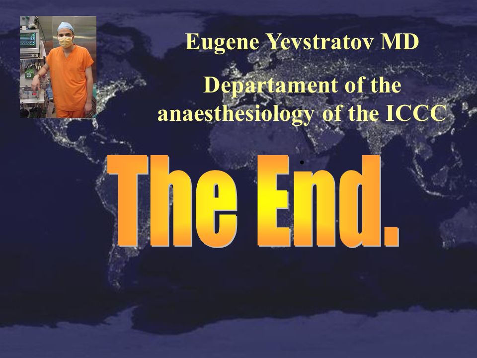 Departament of the anaesthesiology of the ICCC