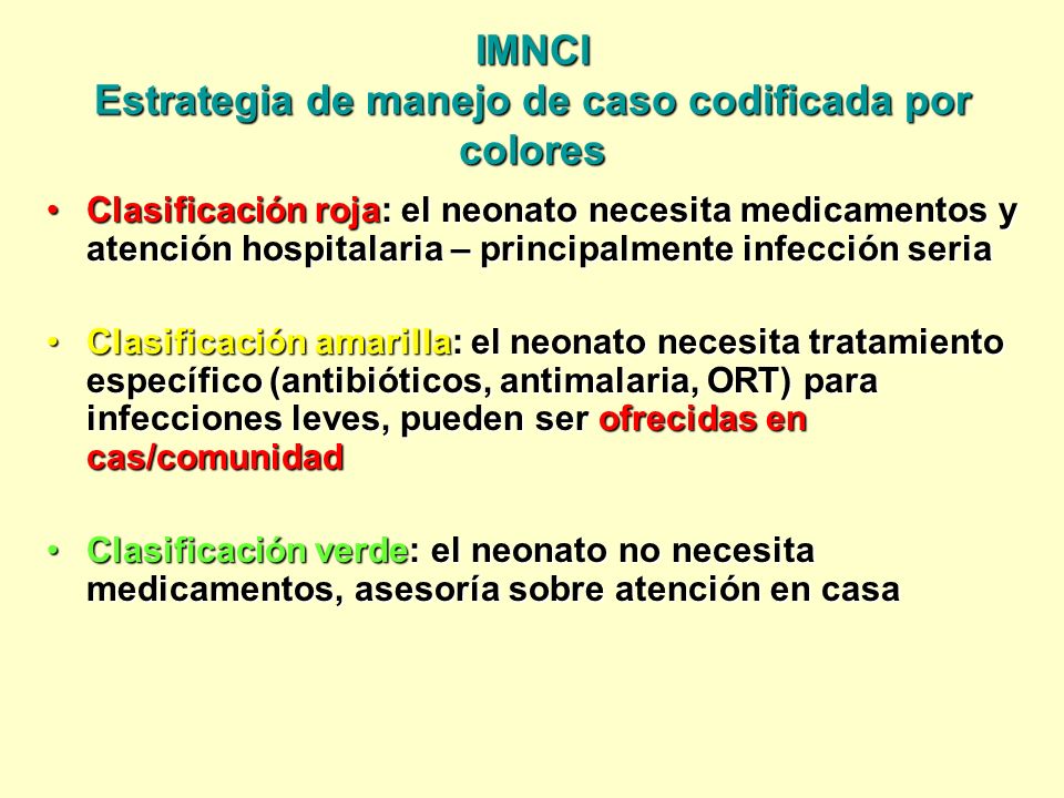 IMNCI Estrategia de manejo de caso codificada por colores