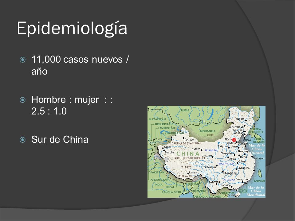 Epidemiología 11,000 casos nuevos / año Hombre : mujer : : 2.5 : 1.0