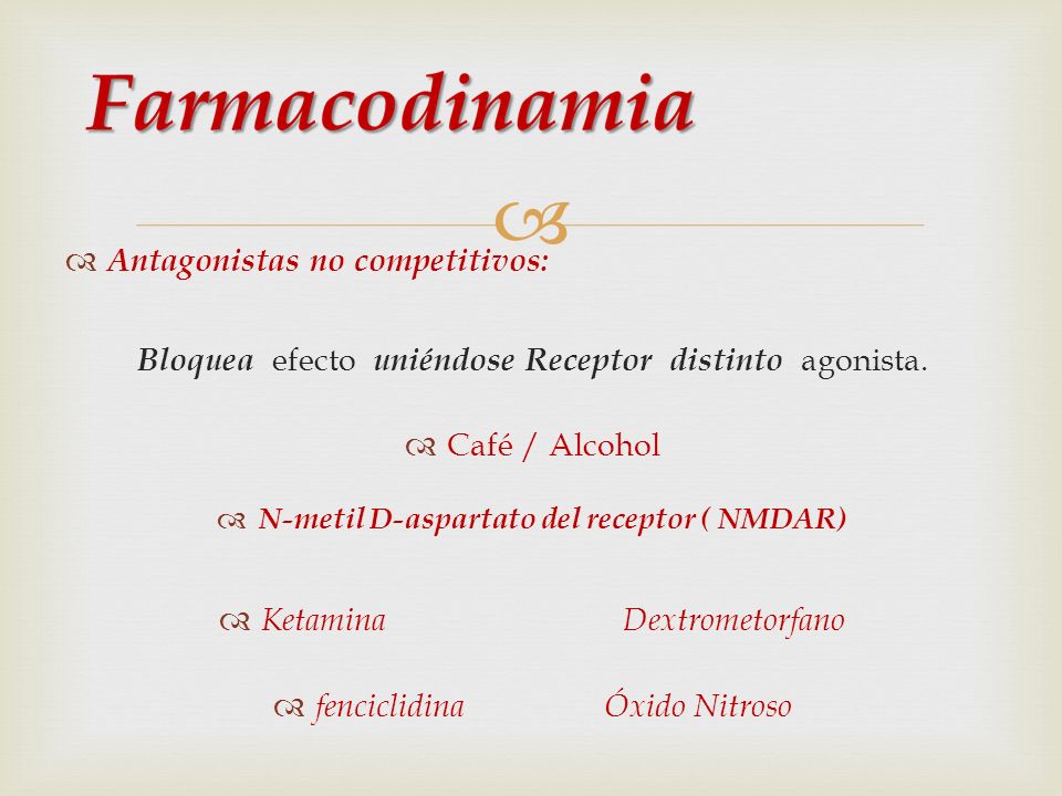 N-metil D-aspartato del receptor ( NMDAR)