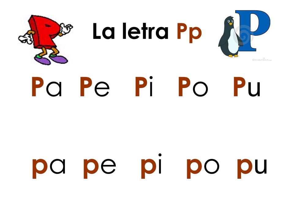 Pa Pe Pi Po Pu pa pe pi po pu