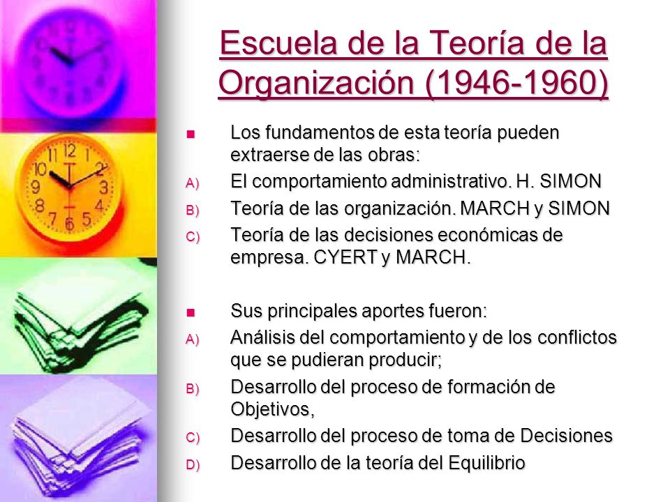 Escuela de la Teoría de la Organización ( )