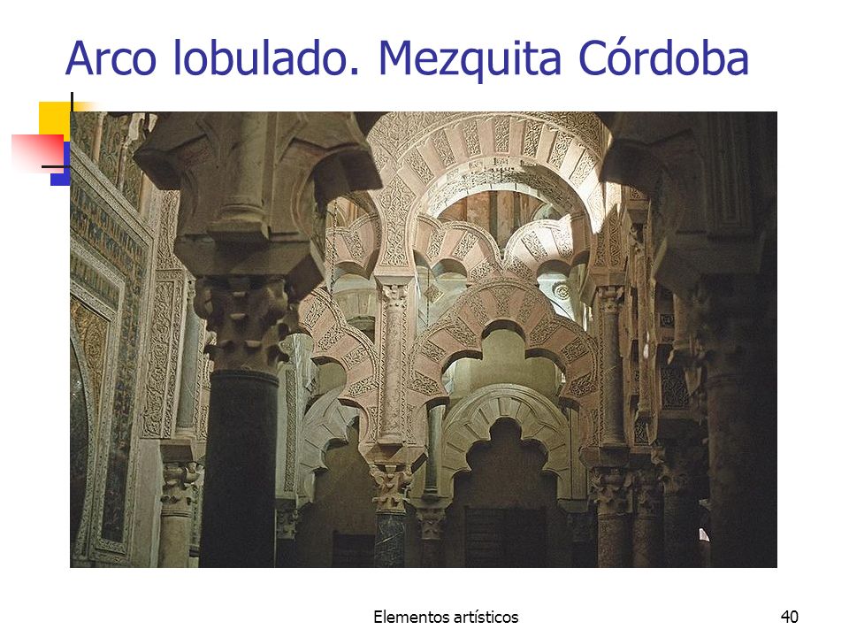 Arco lobulado. Mezquita Córdoba