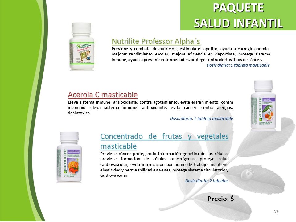 PAQUETE SALUD INFANTIL