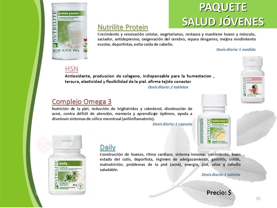 PAQUETE SALUD JÓVENES Nutrilite Protein HSN Complejo Omega 3 Daily