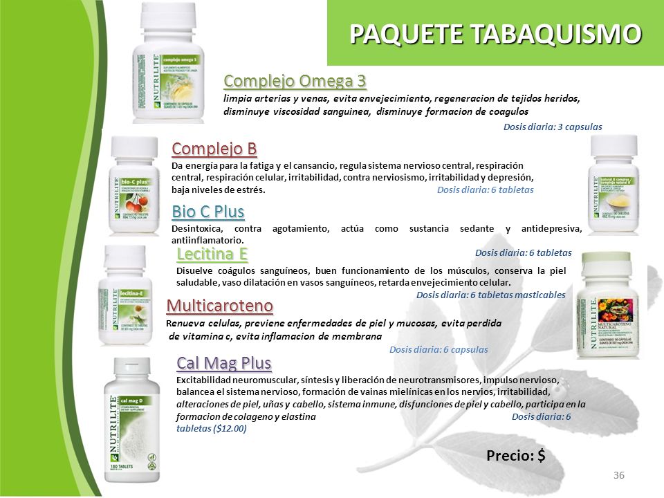PAQUETE TABAQUISMO Complejo Omega 3 Complejo B Bio C Plus Lecitina E