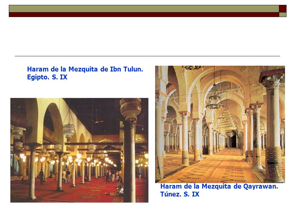 Haram de la Mezquita de Ibn Tulun. Egipto. S. IX