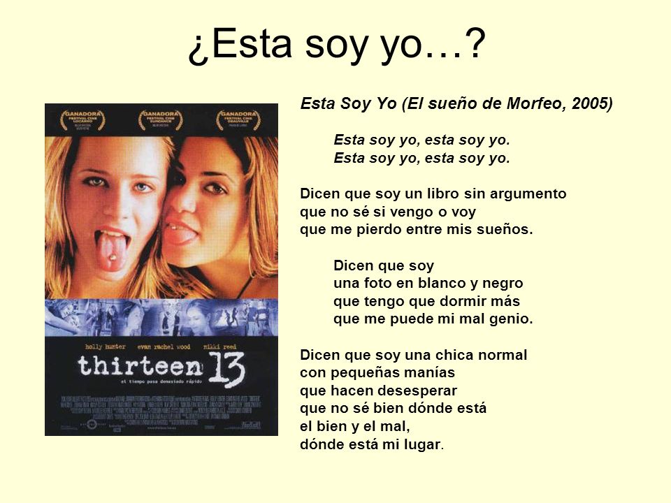¿Esta soy yo… Esta Soy Yo (El sueño de Morfeo, 2005)