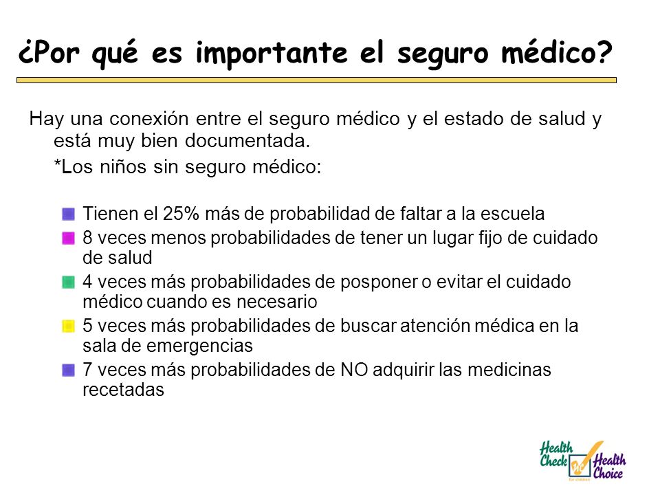 ¿Por qué es importante el seguro médico
