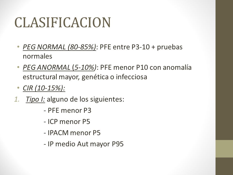 CLASIFICACION PEG NORMAL (80-85%): PFE entre P pruebas normales