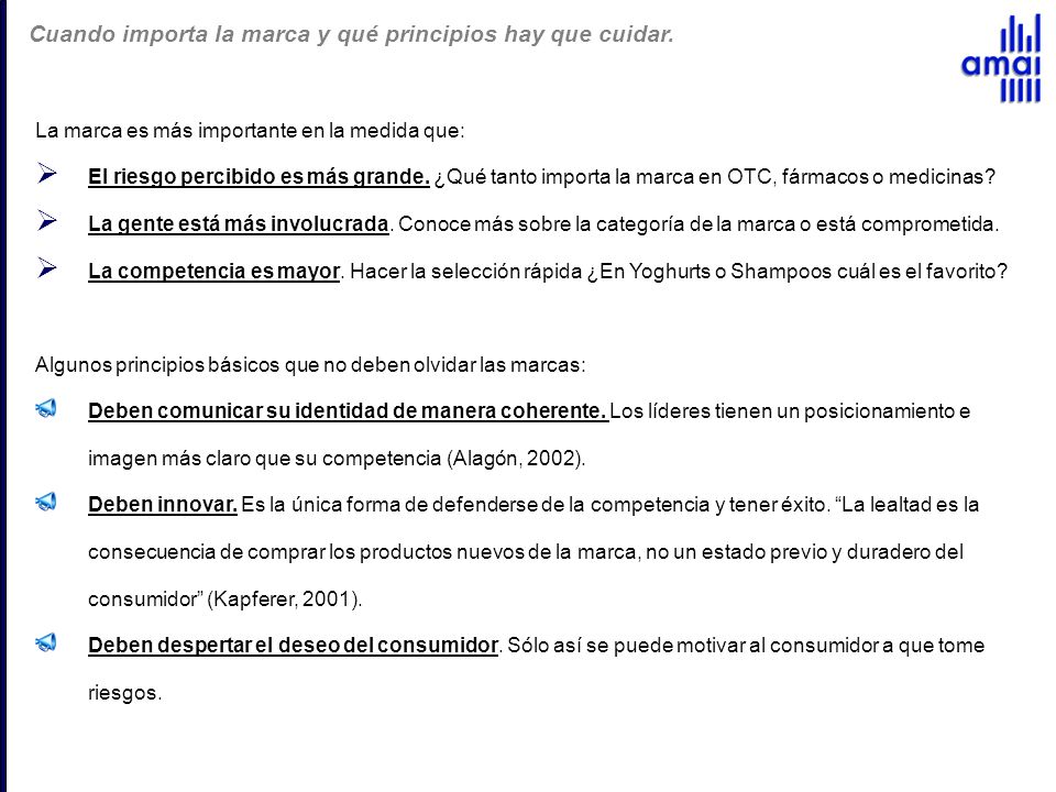 Cuando importa la marca y qué principios hay que cuidar.