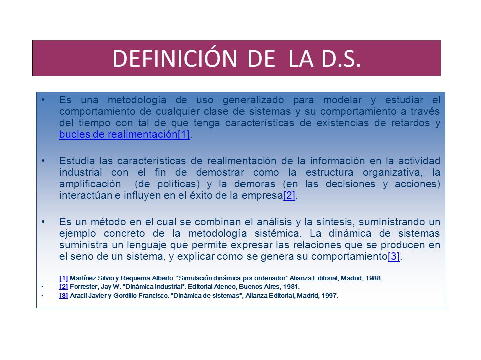 DEFINICIÓN DE LA D.S.