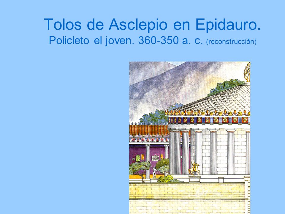 Tolos de Asclepio en Epidauro. Policleto el joven a. c