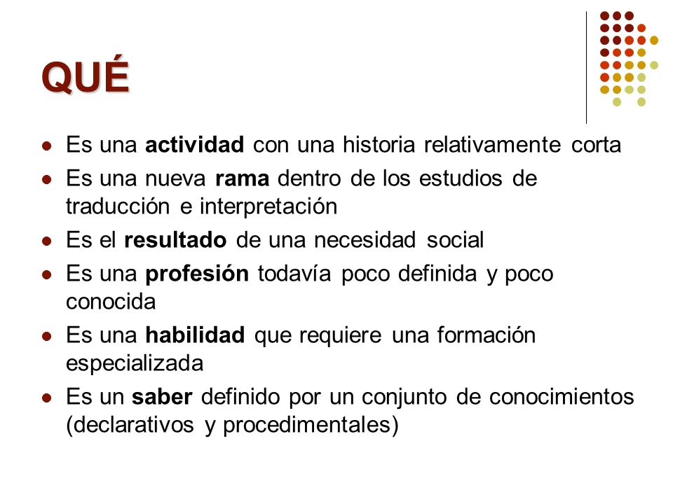 QUÉ Es una actividad con una historia relativamente corta