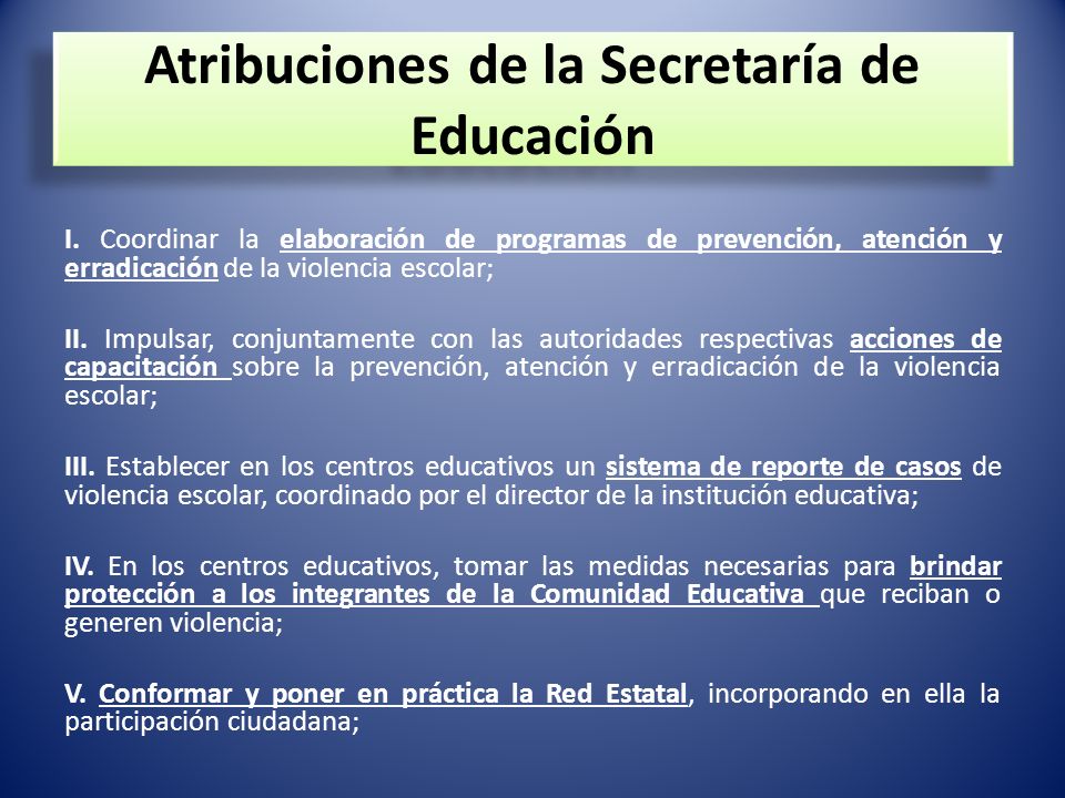 Atribuciones de la Secretaría de Educación