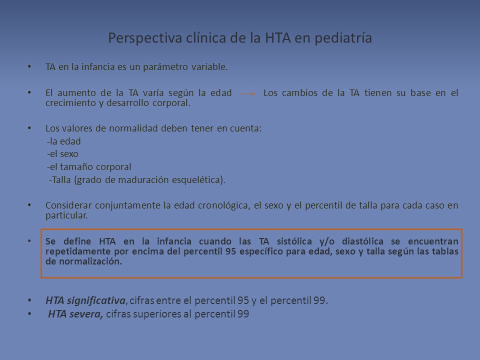 Perspectiva clínica de la HTA en pediatría
