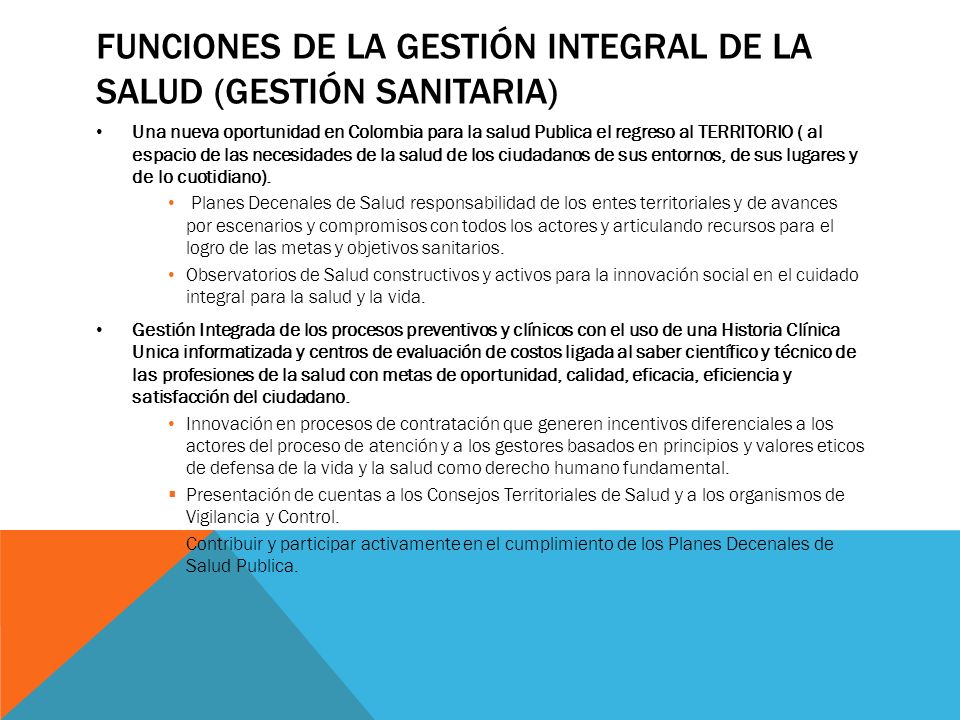 Funciones de la Gestión Integral de la salud (Gestión Sanitaria)