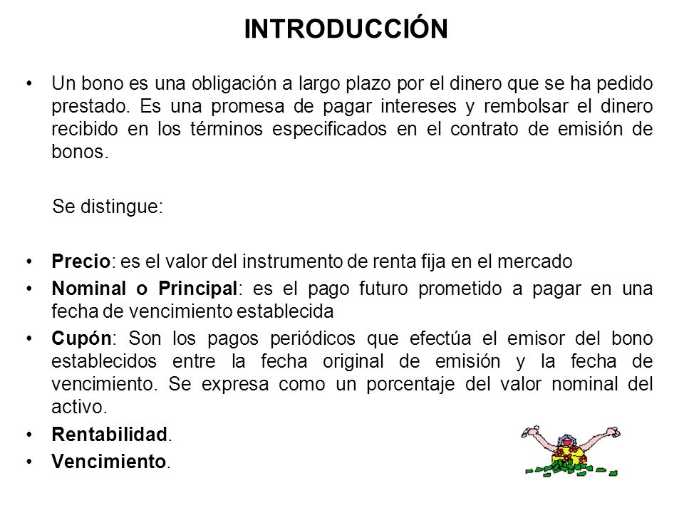 INTRODUCCIÓN