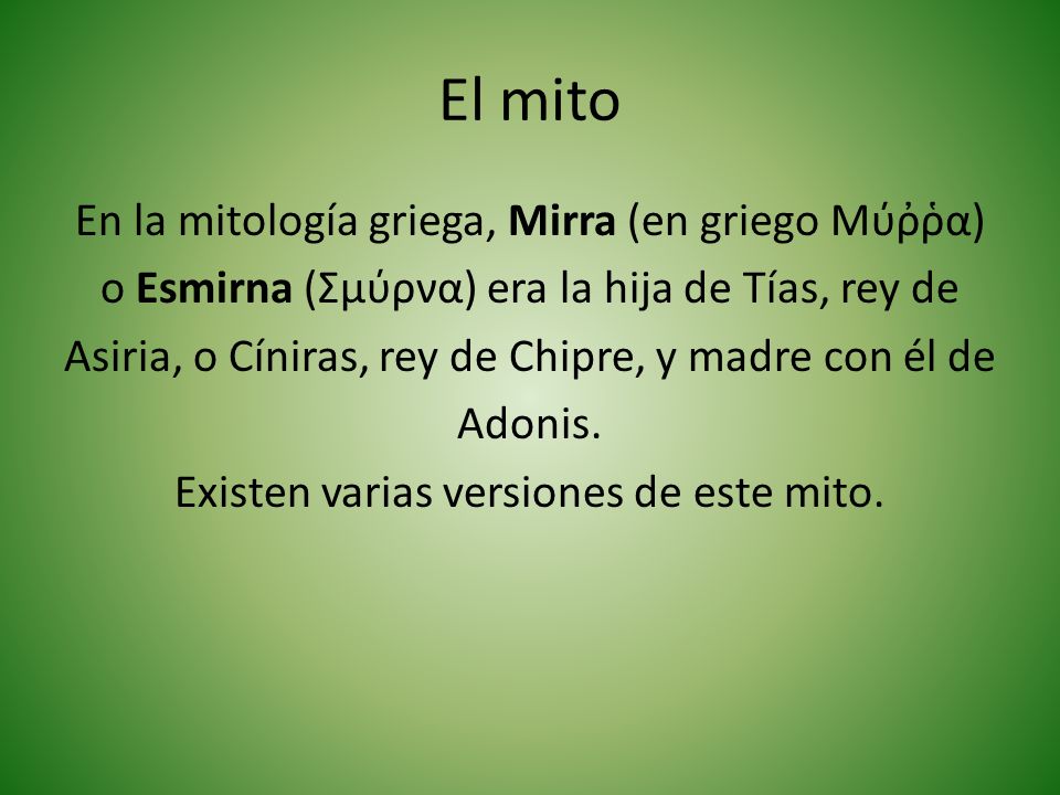 El mito